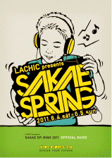 2011