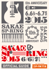2015