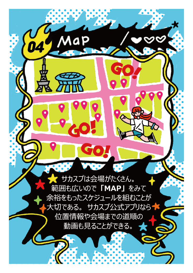 REGULAR 04 Map